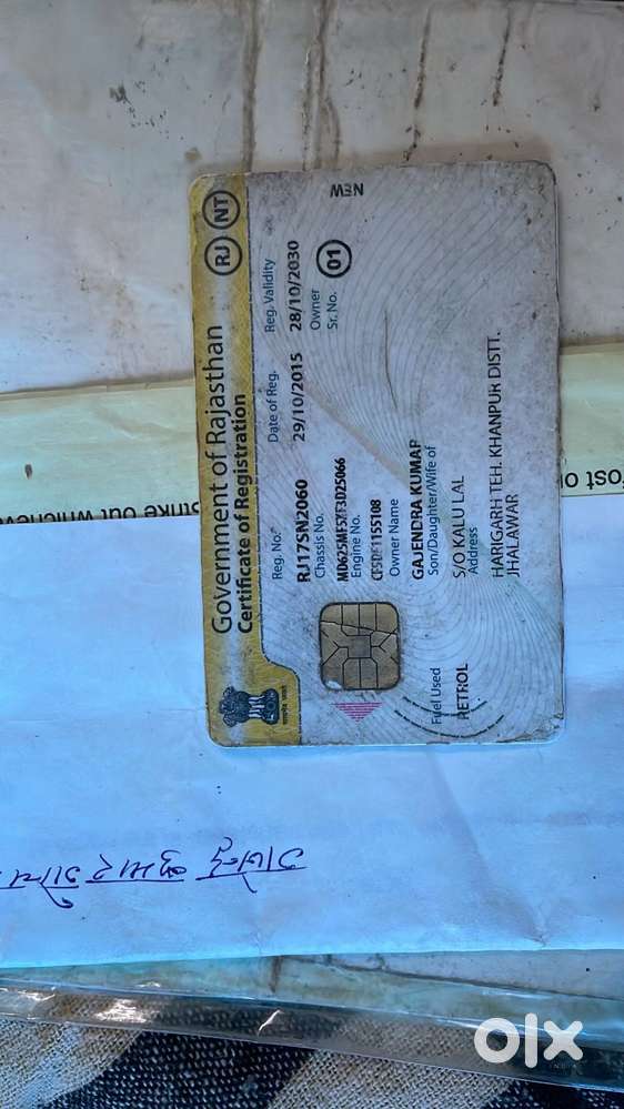 19/10/2015 all document complete mileage, 60 km