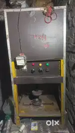 Khali dona machine or nasta pilet machine
