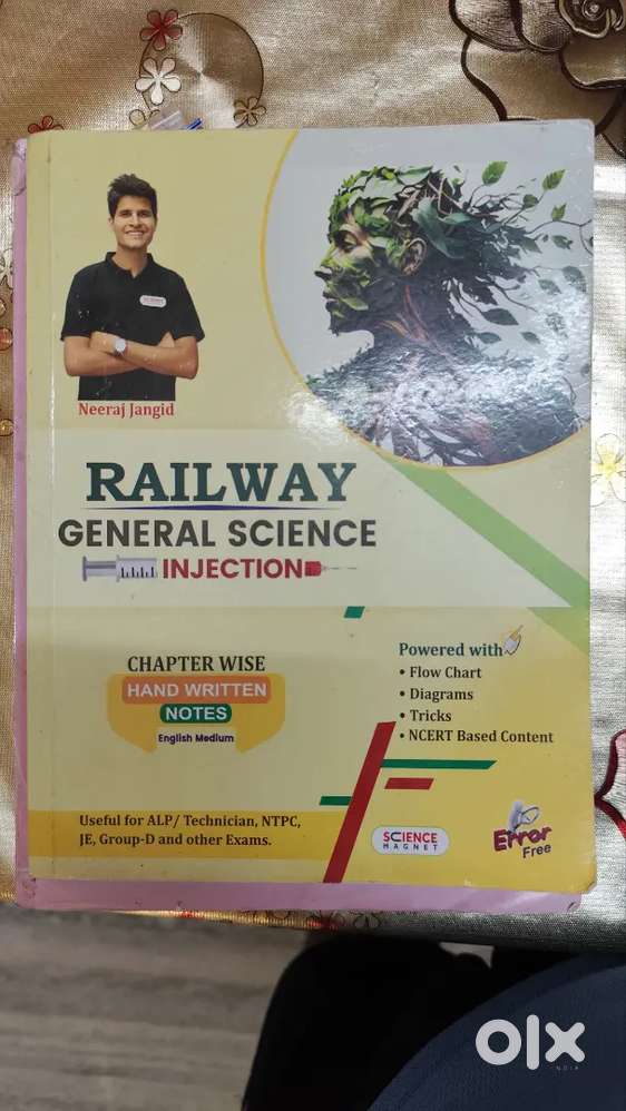 General science book by neeraj sir for railway ssc competitive exams