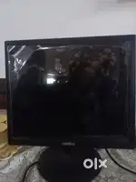 Monitor new