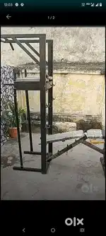 Multi purpose gym machine