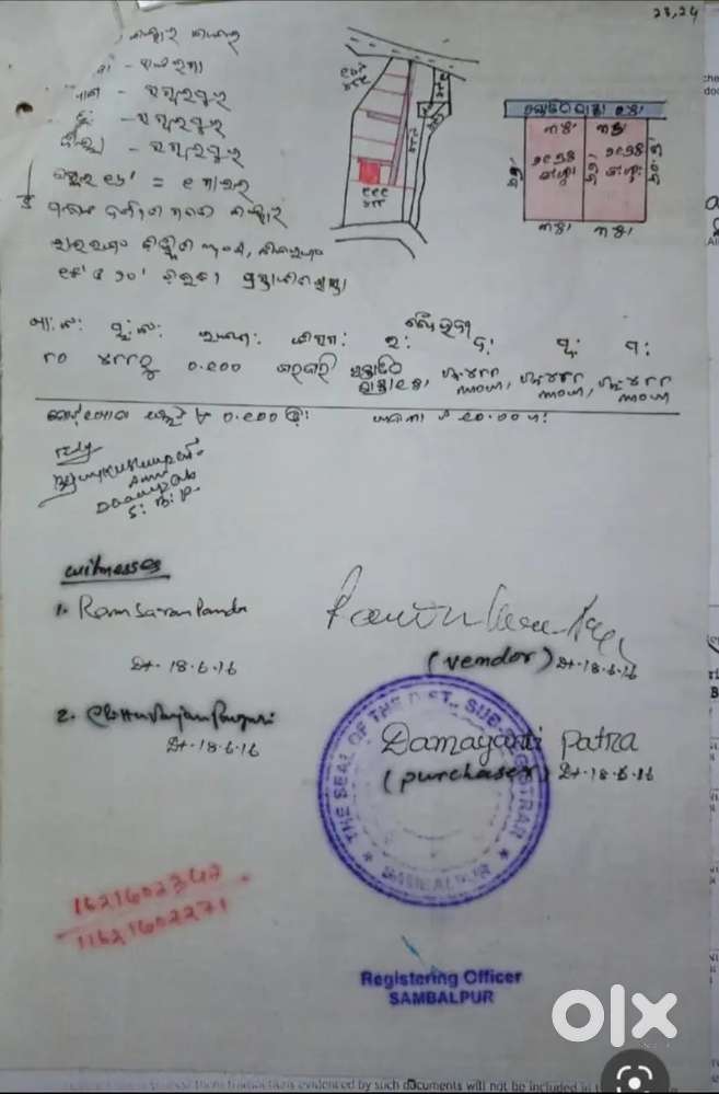 10 Decimal Residential Gharabari plot