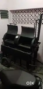 Barbeque drum