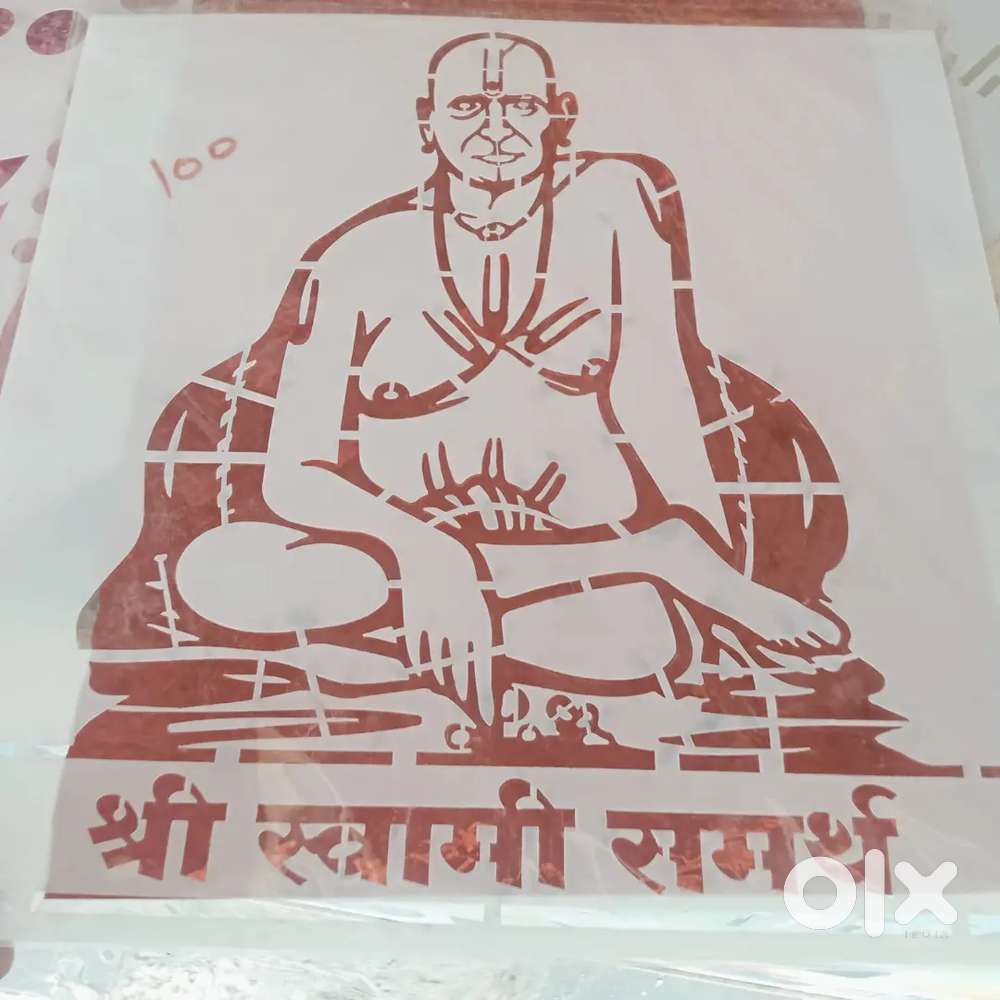 1000 Sq.ft plot sell in gold city opposite Magarpatta riverview city