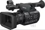 SONY VIDEO  CAMERA FOR SALE