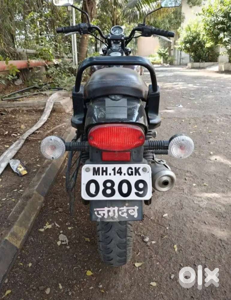 Bajaj Avanger 150 with VIP number