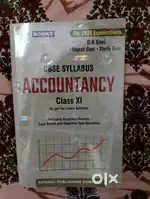 Accountancy Class XI by DK Goel, Rajesh Goel , Shelly Goel