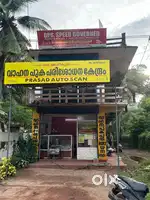 ROOMS AVAILABLE FOR SHOPE & OFFICES (@KANHANGAD) IN BEST PRICE
