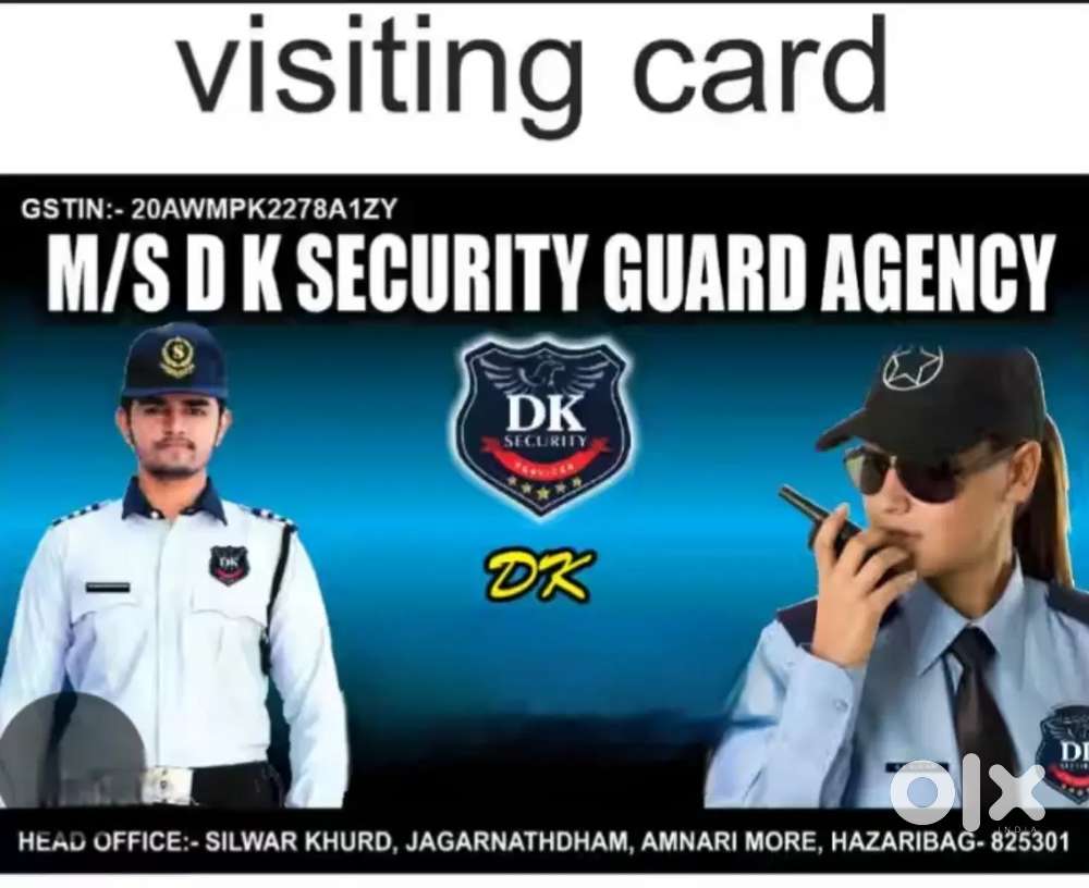 Security Guard agency