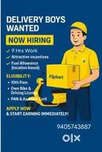Wanted Delivery Boy - Athwa Gate