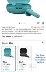 JBL WAVE FLEX 2
