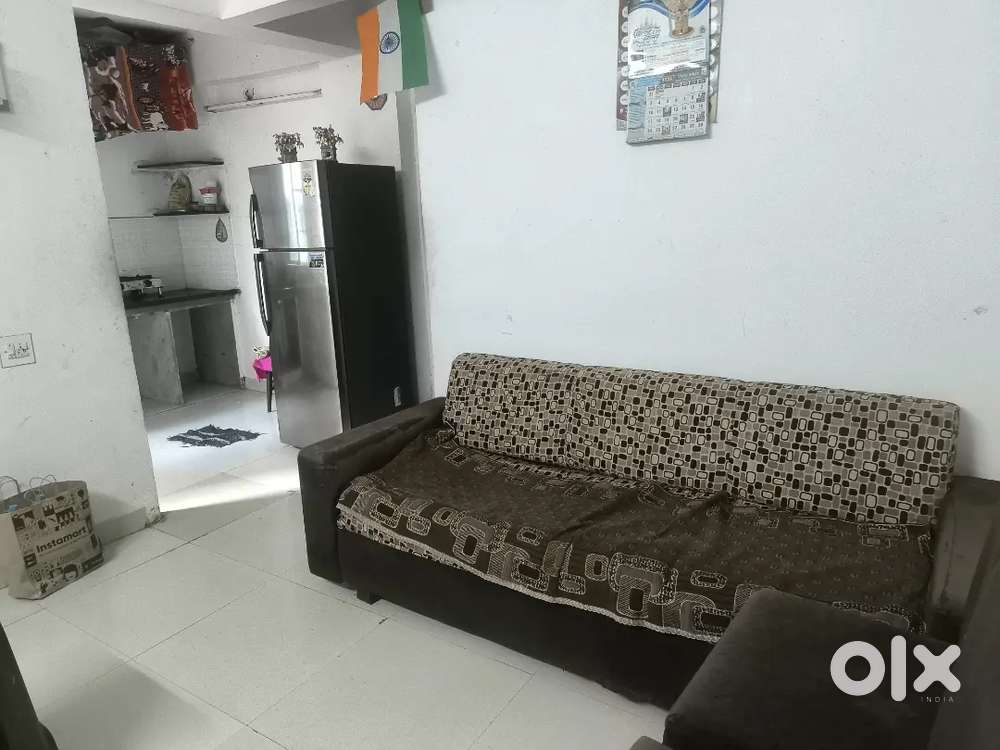 House help required