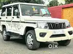 Mahindra Bolero 1.5 B4, 2020, Diesel
