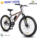 Urban Star Cycle only for 2000, - only interested person call  me