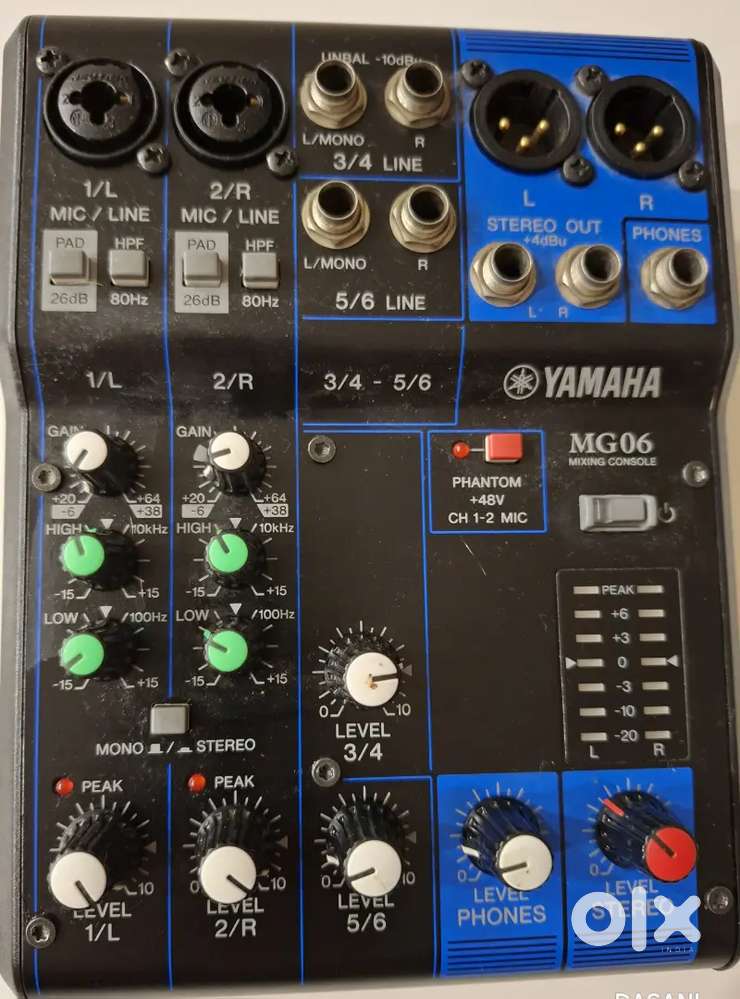 Yamaha MG-06 Mixer
