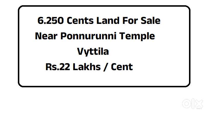 6.250 Cents Land for Sale Near Vyttila Ponnurunni Road.