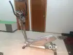 Cross trainer