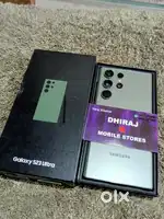 Samsung S23 ultra 12/512gb best price at Dhiraj mobile store