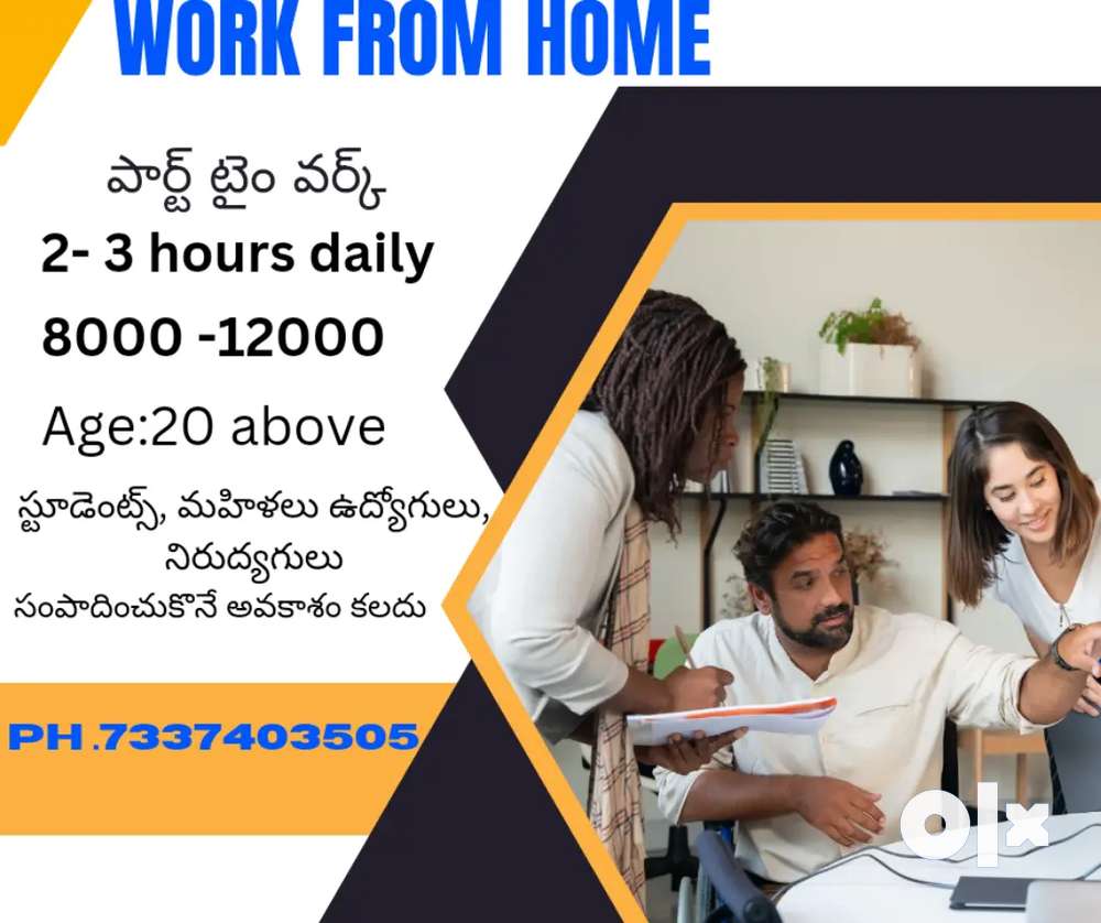 Work from home opportunity..