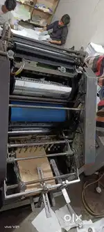 Abdick Offset printing Machine