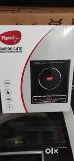 PIGEON INDUCTION COOKER BRAND NEW