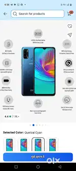 3rom32gb battery backup 6000