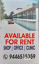 Shutters for rent in Kanhangad.