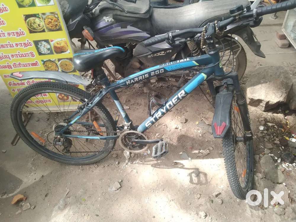 Cycle for sale