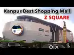 STAFF REQUIRED IN   Z SQUARE MALL मॉल लखनऊ