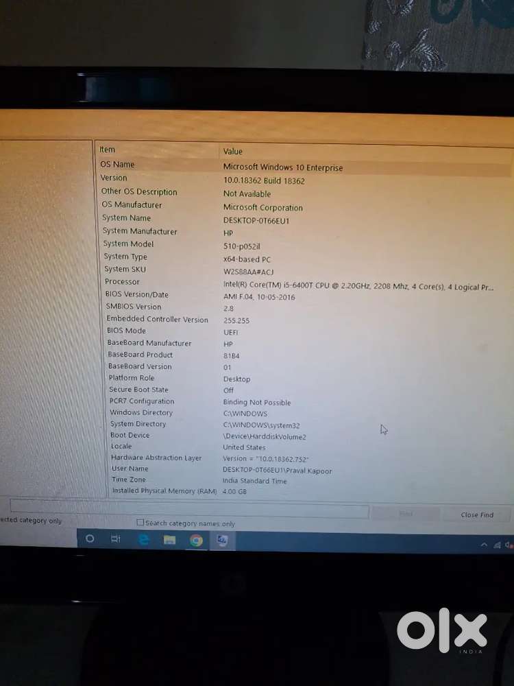 Title: HP Desktop Computer Full Set – Monitor + CPU – Working Conditio