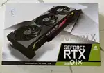 2and hand MSI GeForce RTX 3080 SUPRIM X 10GB GDRR6X Graphics Card.