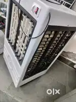 Sell cooler