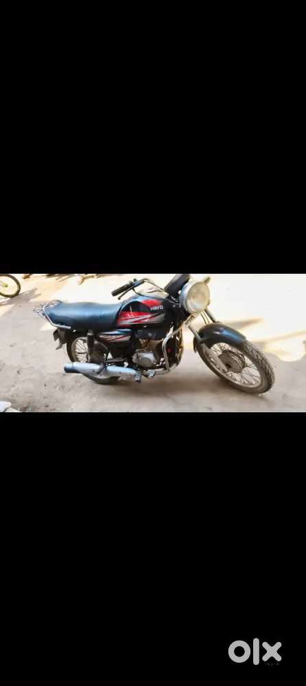 अति शीघ्र बेचनाएं