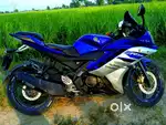 Mujhe new bike leni hai