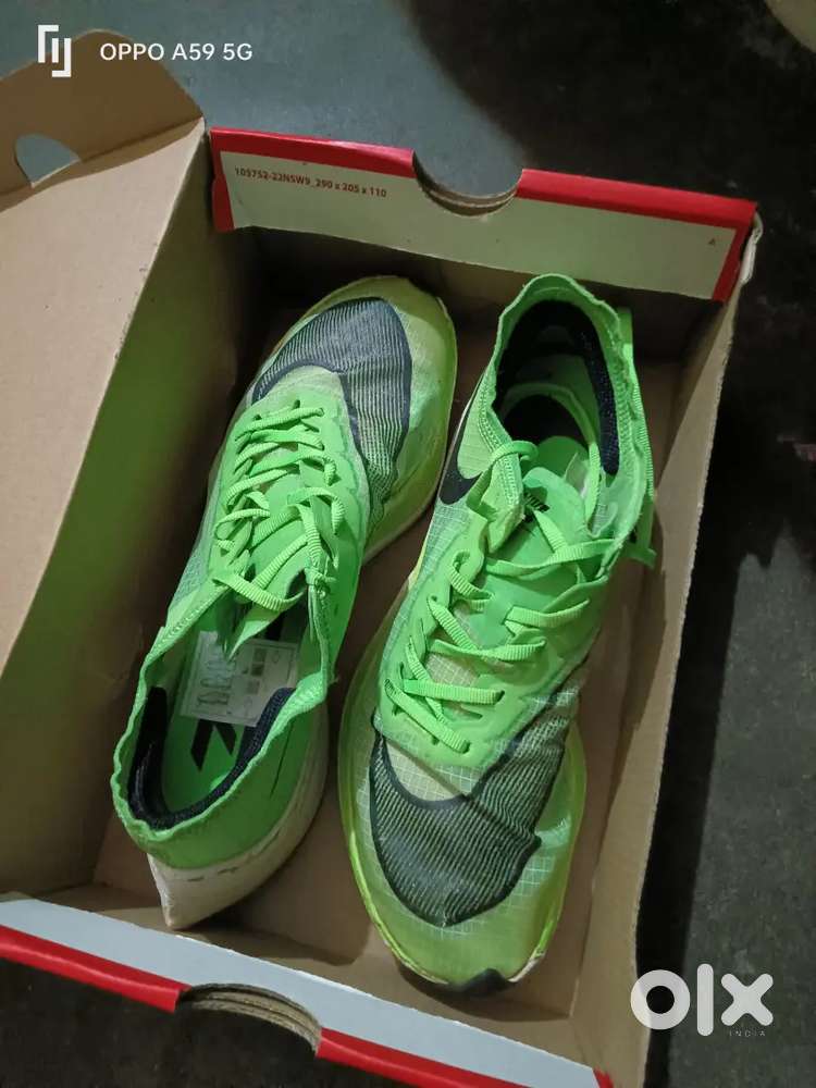 NIKE running shoes