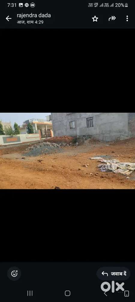 Naer market tikela ward 7