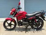 Hero galmar spot thamb bs 4