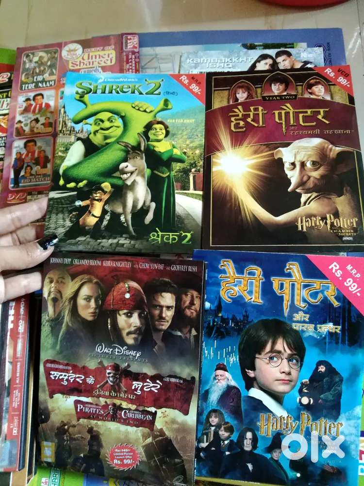 Stock of VCD & DVD