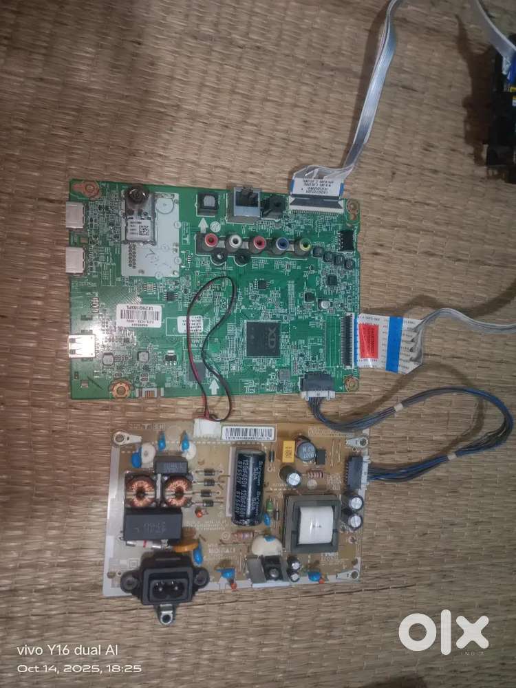 LG 32INCH LED TV SPARE