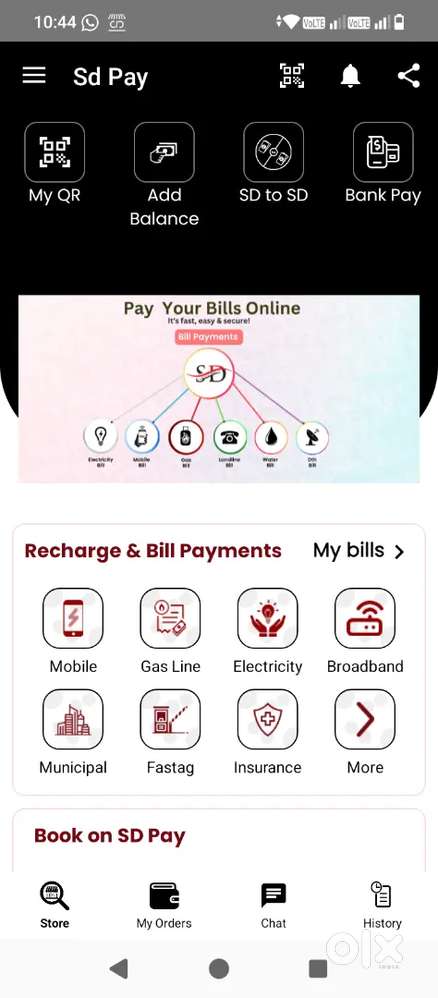 SD pay QR Code Shop me lagaye