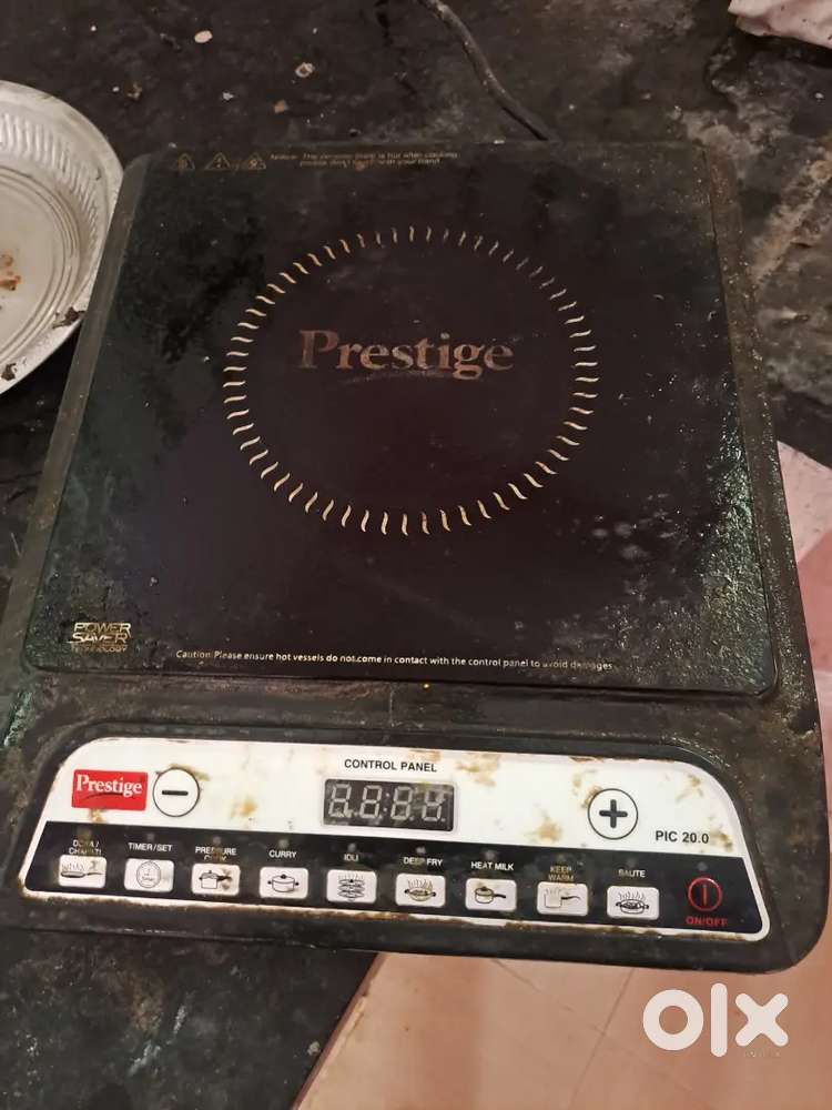 Prestige PIC 20 1600 Watts Induction Cooktop