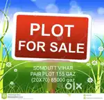 (RAMAPURAM NEAR KUTI CHOPLA) 116/118 GAZ PAIR PLOT  52000/- PER GAZ