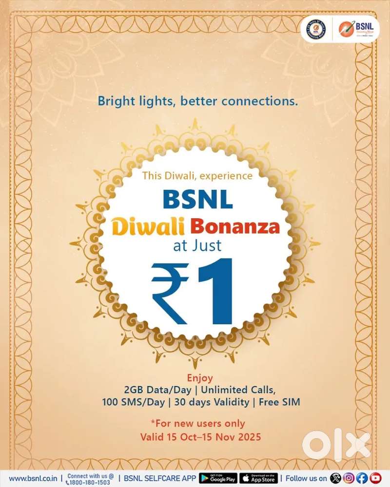 Bsnl sales executive