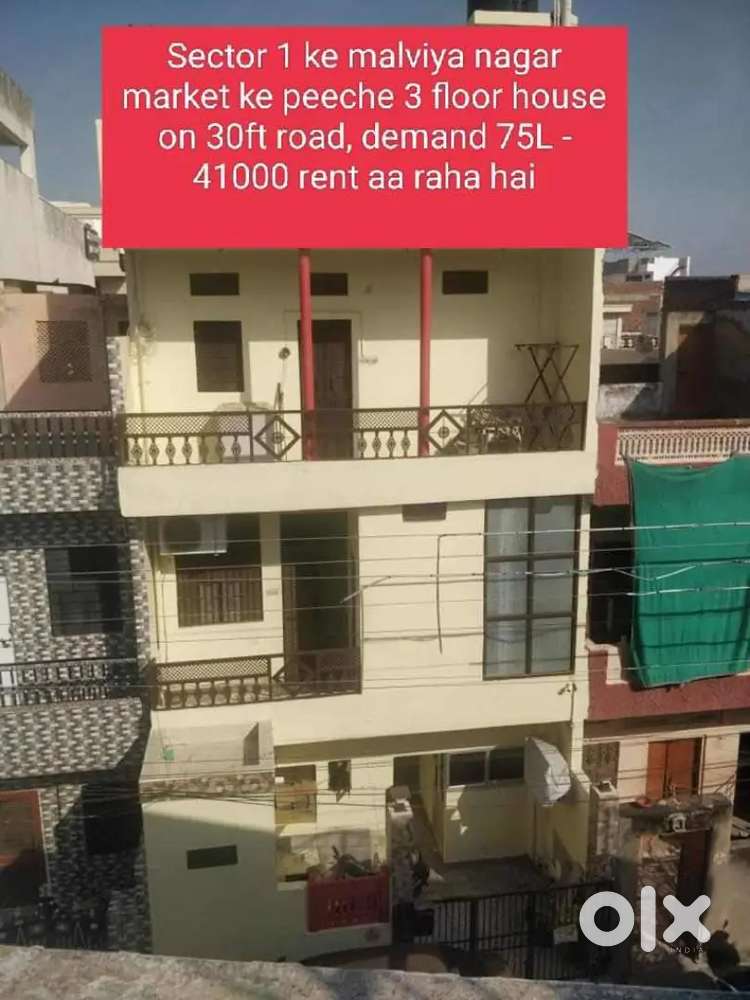 PG FOR STUDENTS JOB PERSON