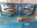 Pepar plates mission