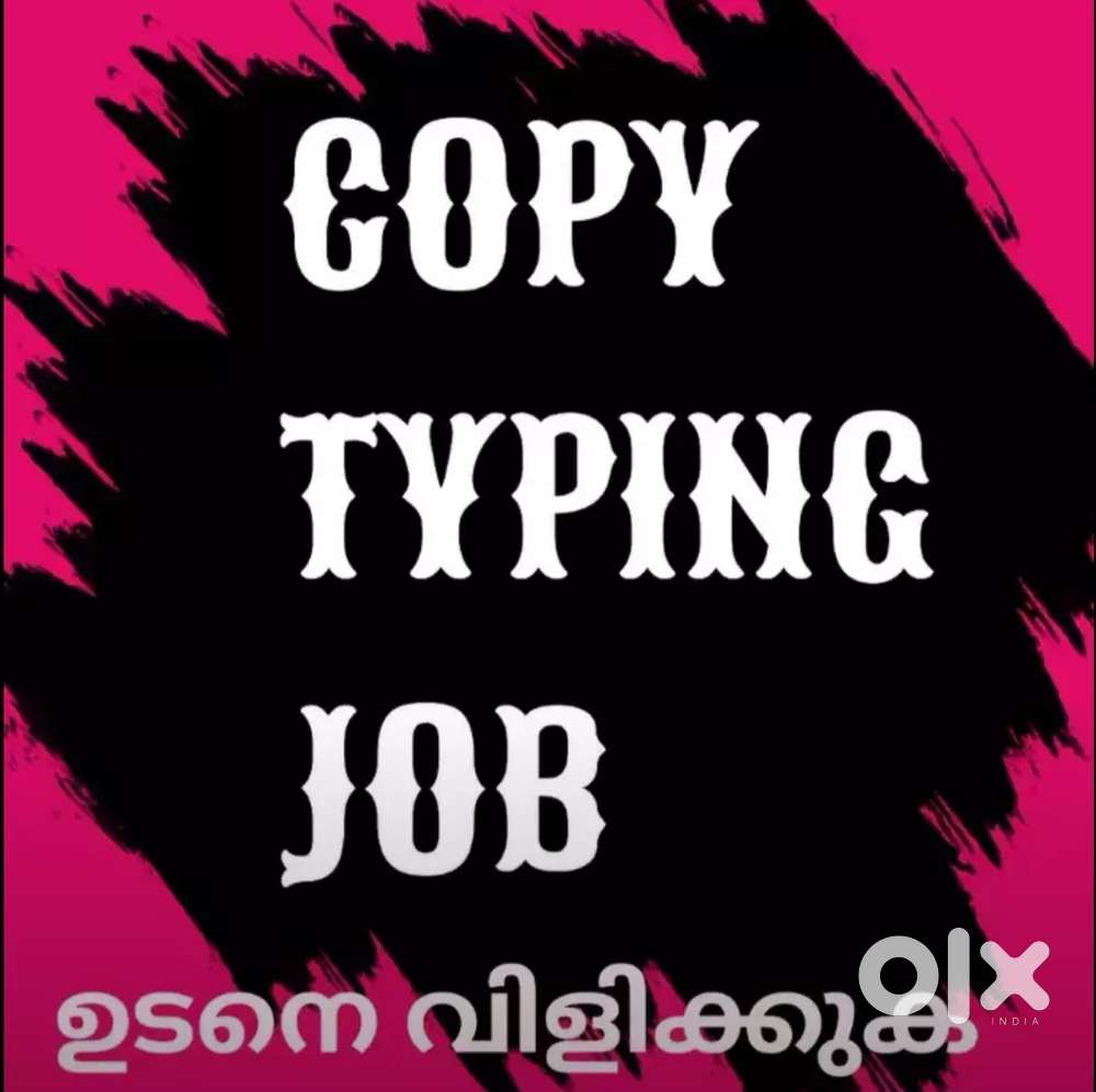 Government Registered company