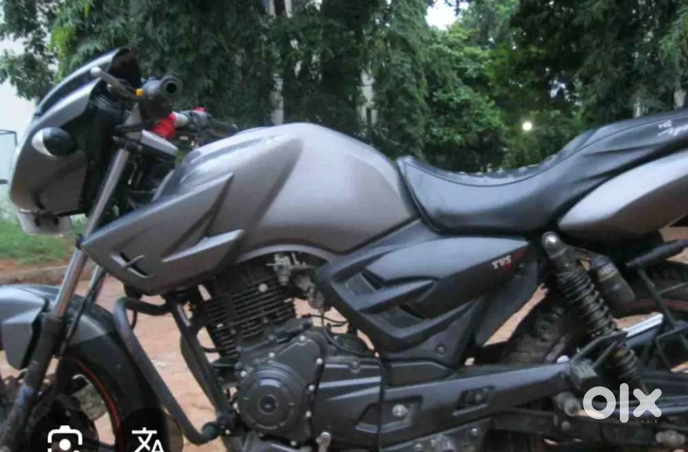 Gandi Ramnagar me hai gadi ka engenen open nahi hua hai