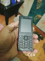 KEYPAD 4G MOBILE