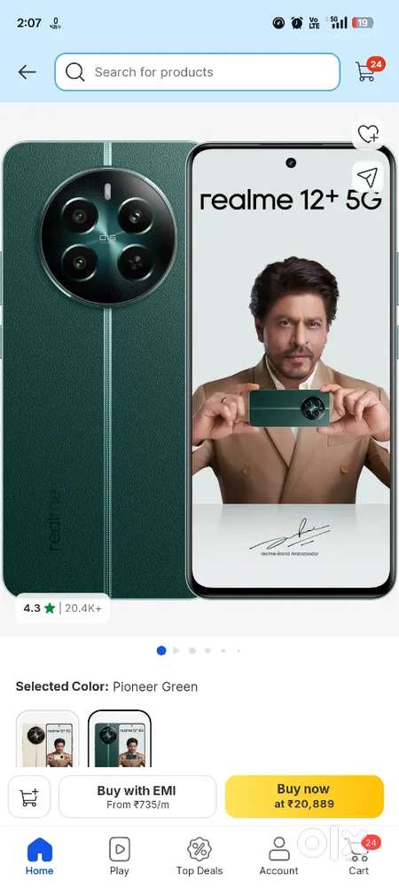 Display change no problem 4 month old phone buy 23000 sell 13000