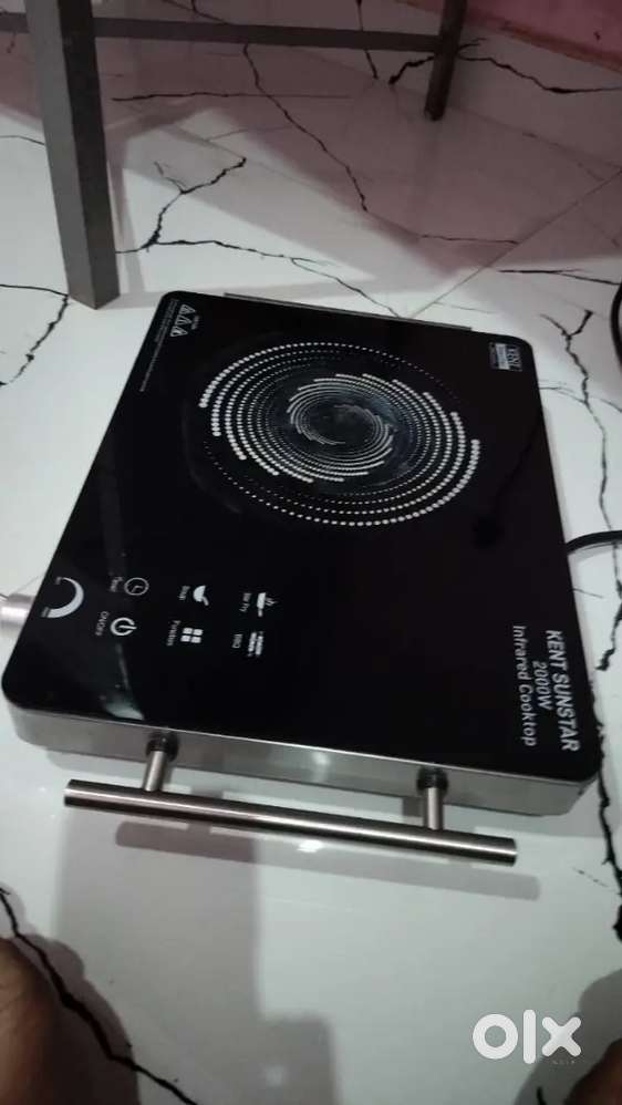 New indication cookers